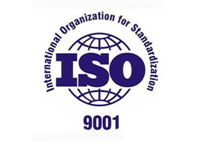 iso9001认证公司